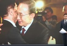 李明博、朴槿惠給金文洙打氣 鼓勵其爭取贏得韓國大選