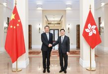 李家超晤中國教育部部長懷進鵬 交流深化內地與香港教育科研合作