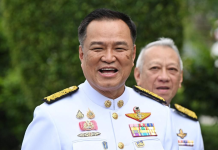 最大黨派“有條件”支持 泰國兩年來選出第三位總理