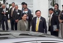 泰國最高法院裁定 前總理他信在涉規避服刑案中有罪