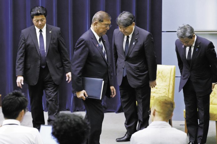 Japan Politics
