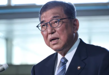 美國施壓下,日本政府暫不承認巴勒斯坦國,石破茂將缺席巴勒斯坦問題會議