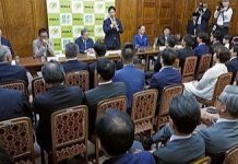 日本維新會退出在野黨陣營共選首相的協商