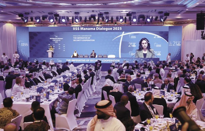 The 鈥淢anama Dialogue鈥? conference in Bahrain
