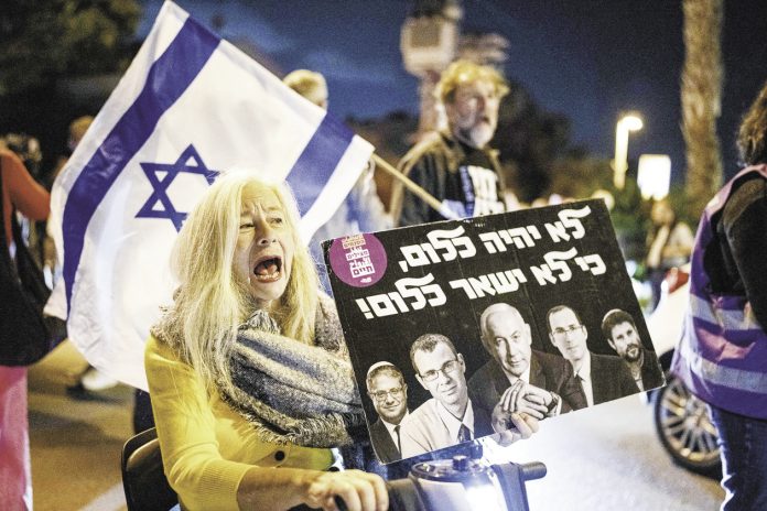 ISRAEL-US-POLITICS-DIPLOMACY-CORRUPTION