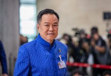 阿努廷連任泰國總理,將在王室批准後正式就職