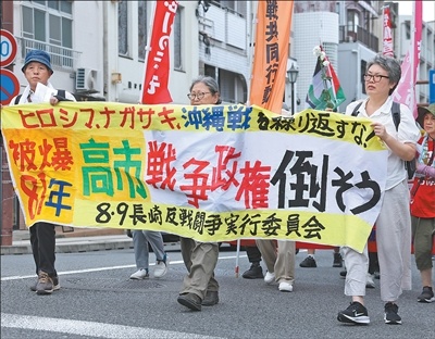 「必須站出來,阻止高市政府把日本再次拖向戰爭」