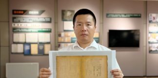 731 部隊海拉爾支隊檔案揭露日軍掩蓋細菌戰罪行