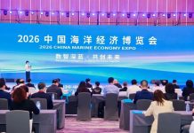 海洋磷脂領域部級創新中心海博會首亮相|極源生物展示海洋磷脂科技矩陣