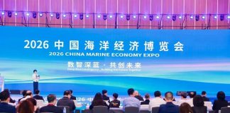 海洋磷脂領域部級創新中心海博會首亮相|極源生物展示海洋磷脂科技矩陣