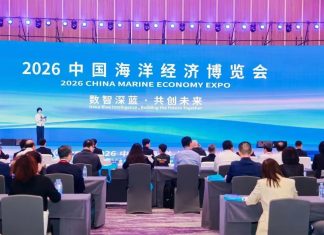 海洋磷脂領域部級創新中心海博會首亮相|極源生物展示海洋磷脂科技矩陣